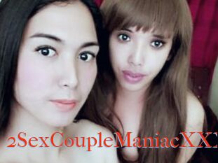 2SexCoupleManiacXXX