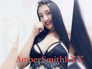 AmberSmithhXX