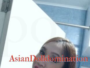 AsianDolldomination