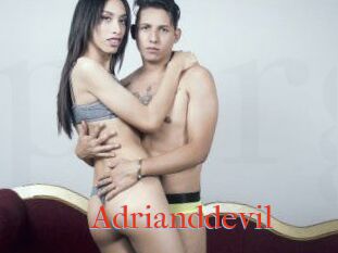 Adrianddevil