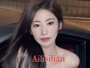 Ailisilian