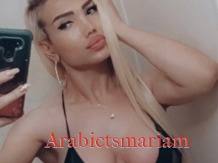 Arabictsmariam