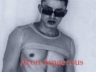 Aron_dangerous