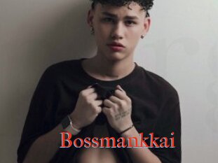 Bossmankkai