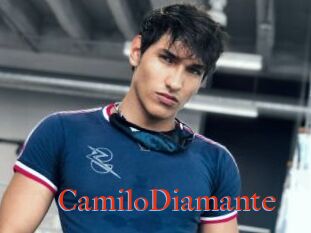 CamiloDiamante