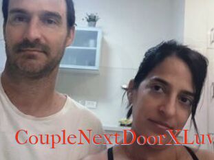 CoupleNextDoorXLuv