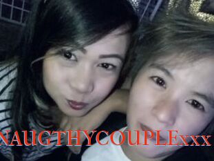 CrazyNAUGTHYCOUPLExxx