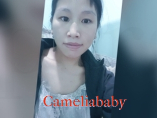 Cameliababy