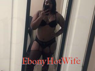 EbonyHotWife