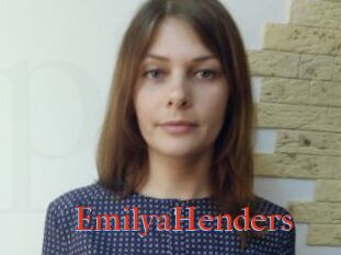 EmilyaHenders