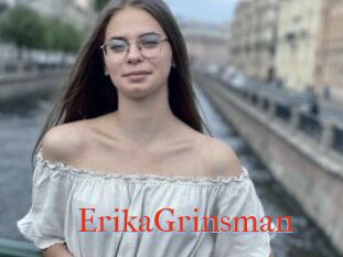 ErikaGrinsman