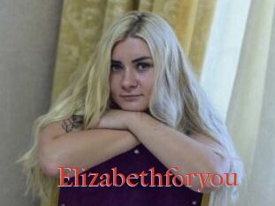 Elizabethforyou