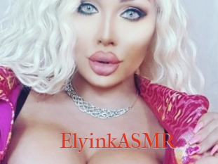 ElyinkASMR