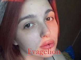 Evagelion