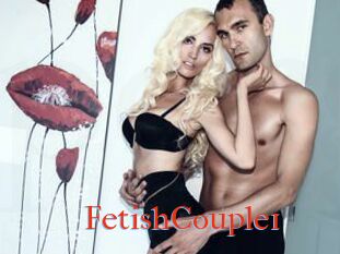 FetishCouple1