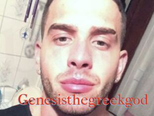 Genesisthegreekgod