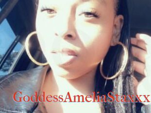 GoddessAmeliaStaxxx