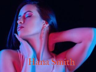 Hana_Smith