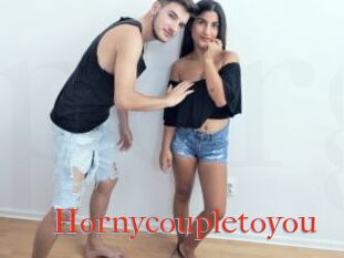 Hornycoupletoyou