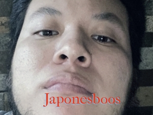 Japonesboos