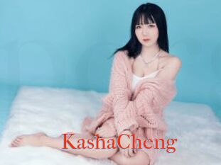 KashaCheng