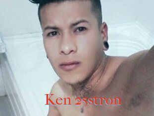 Ken_25stron