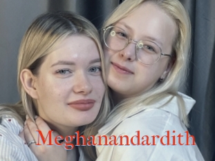 Meghanandardith