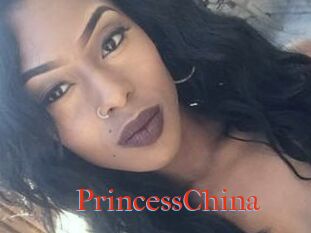 Princess_China