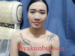 Piyakunbunson