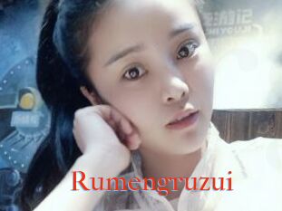 Rumengruzui