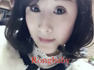 Rongbaby