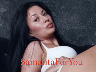 SamantaForYou