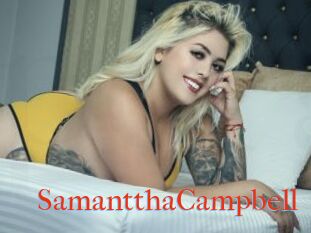 SamantthaCampbell