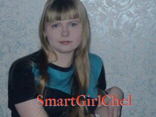 SmartGirlChel