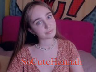 SoCuteHannah