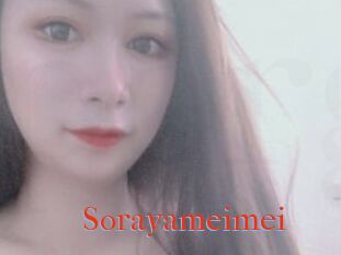 Sorayameimei