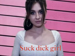 Suck_dick_girl