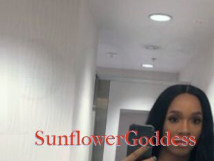 SunflowerGoddess