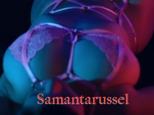 Samantarussel