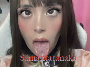 Samantatanaka