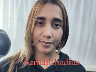 Samanthadias