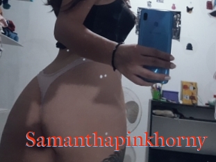 Samanthapinkhorny