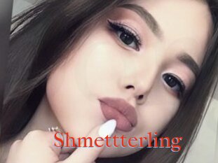 Shmettterling