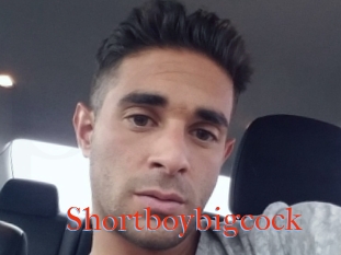 Shortboybigcock