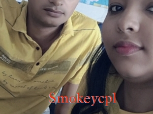 Smokeycpl