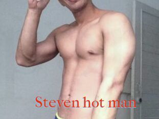 Steven_hot_man