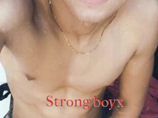 Strong_boyx