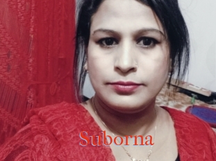 Suborna