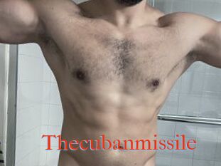 Thecubanmissile