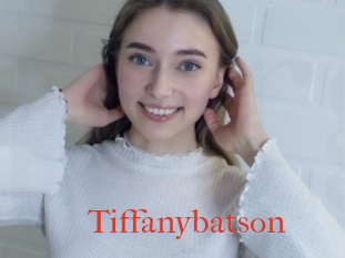 Tiffanybatson